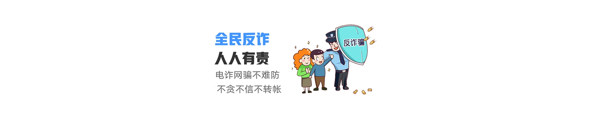 南沙区联通宽带